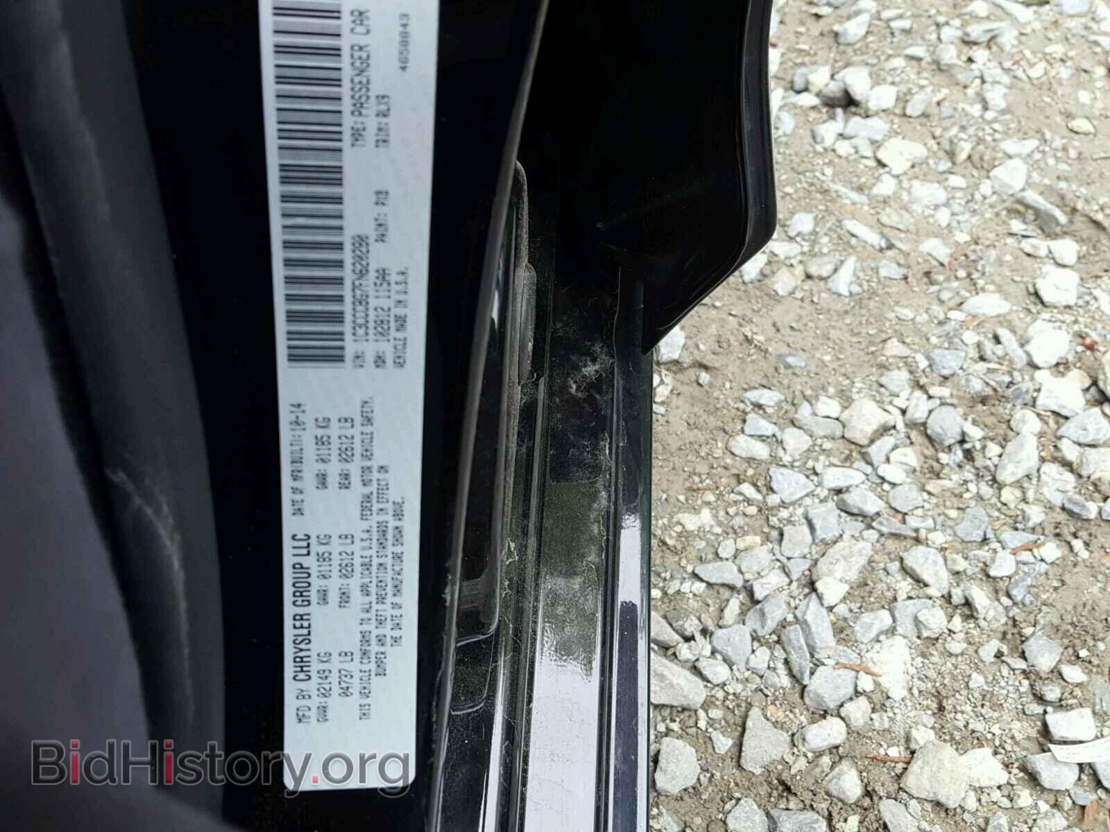 2015 CHRYSLER 200 - VIN: 1C3CCCBG7FN620280 - Photo 10