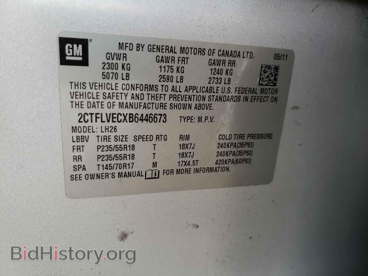 2011 GMC TERRAIN - VIN: 2CTFLVECXB6446673 - Photo 10
