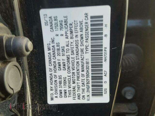 2013 HONDA CIVIC - VIN: 2HGFB2F59DH301811 - Фото 10