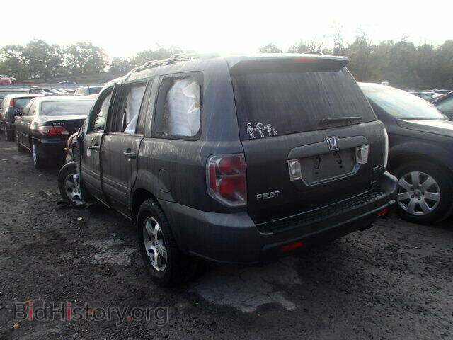 2007 HONDA PILOT - VIN: 2HKYF18577H509040 - Фото 3