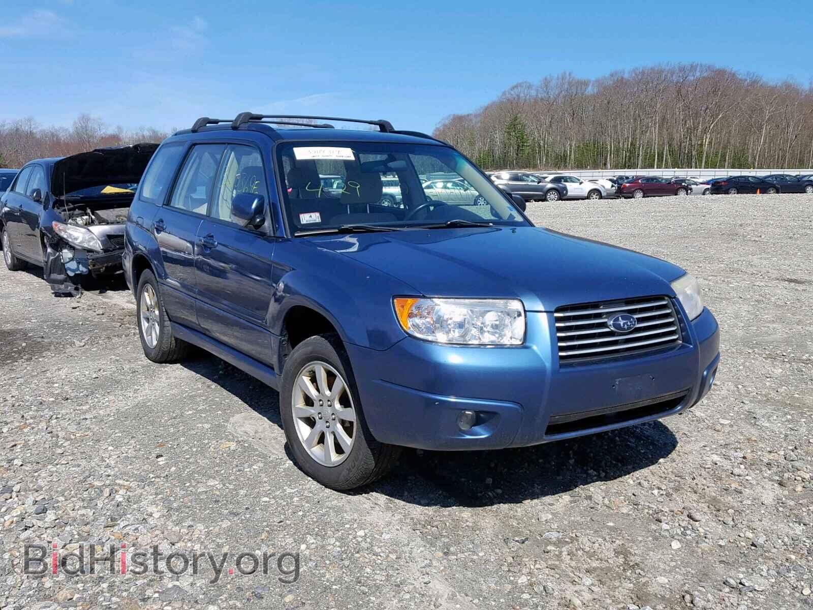 Фотография JF1SG65627H743944 - SUBARU FORESTER 2007