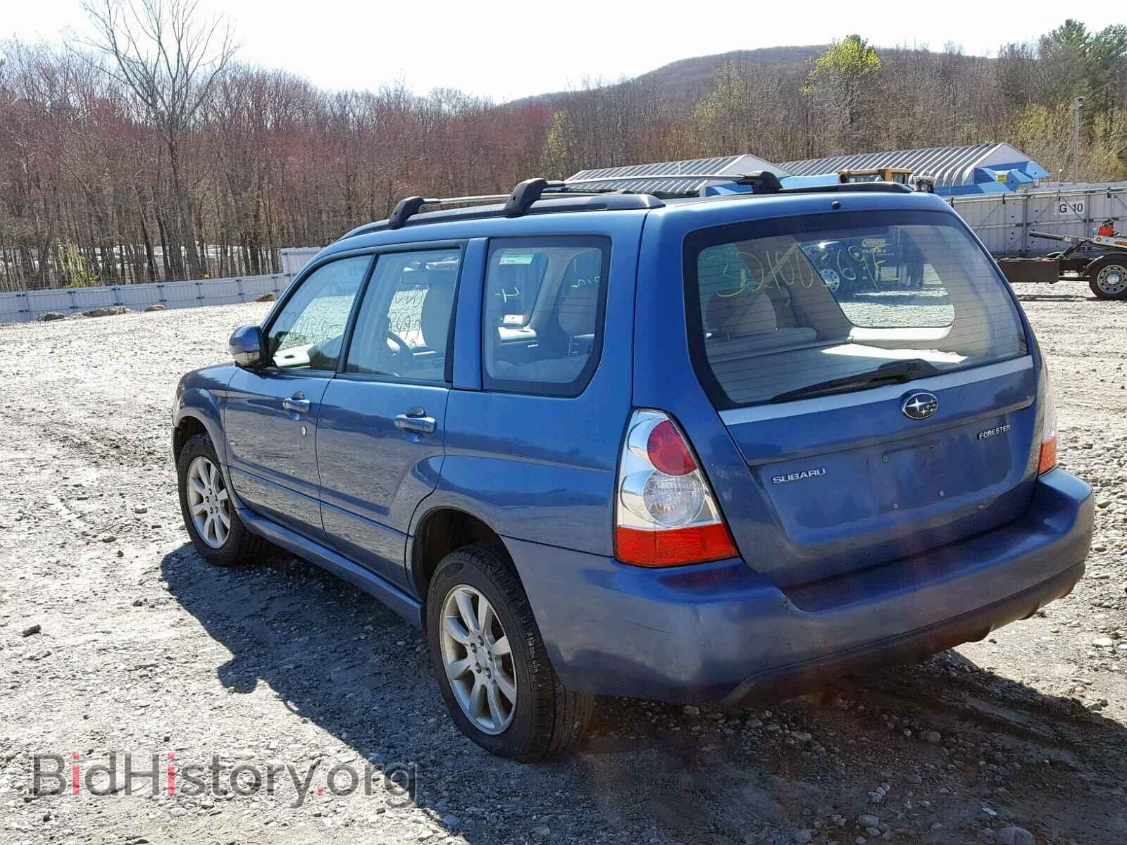 2007 SUBARU FORESTER - VIN: JF1SG65627H743944 - Фото 3