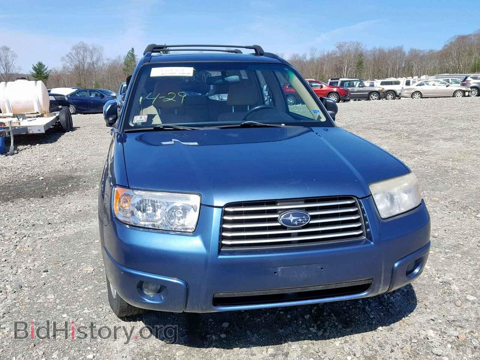 2007 SUBARU FORESTER - VIN: JF1SG65627H743944 - Фото 9
