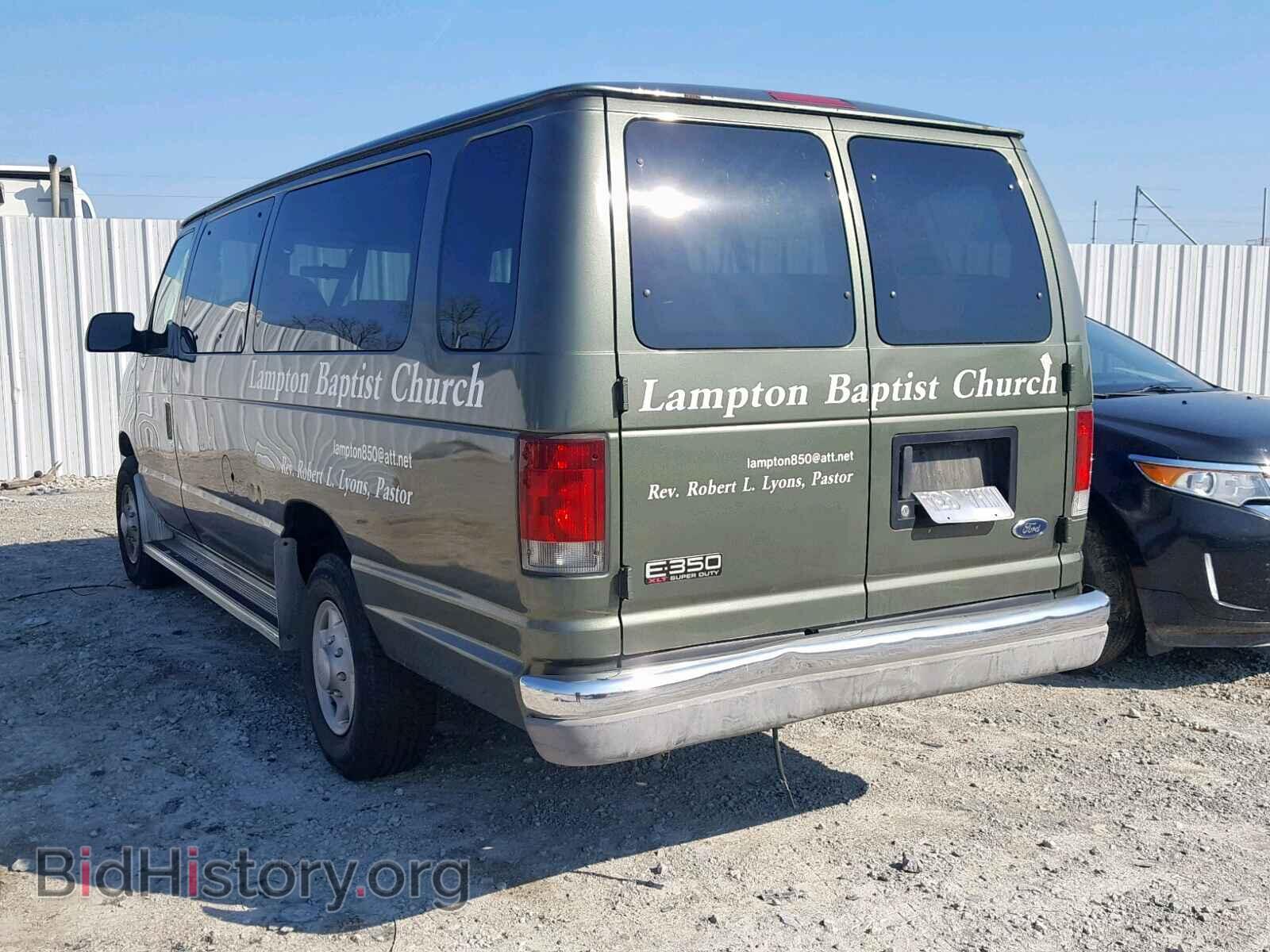1999 FORD ECONOLINE - VIN: 1FBSS31L12HB54898 - Фото 3