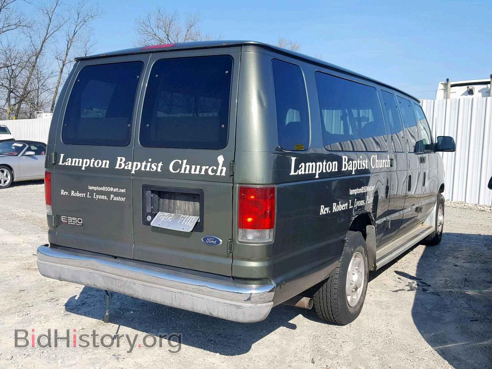1999 FORD ECONOLINE - VIN: 1FBSS31L12HB54898 - Фото 4