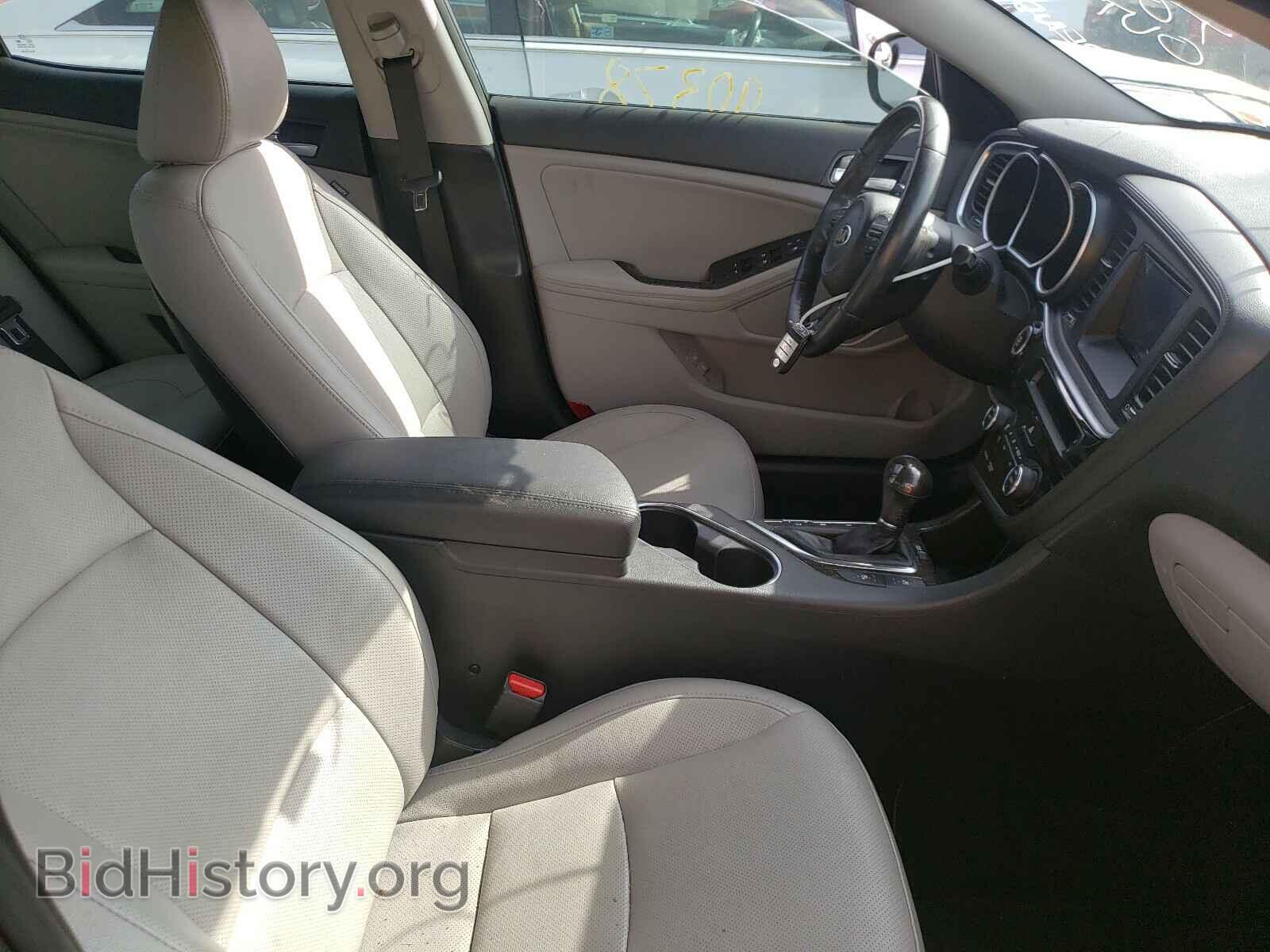 2015 KIA OPTIMA - VIN: 5XXGN4A73FG509395 - Фото 5