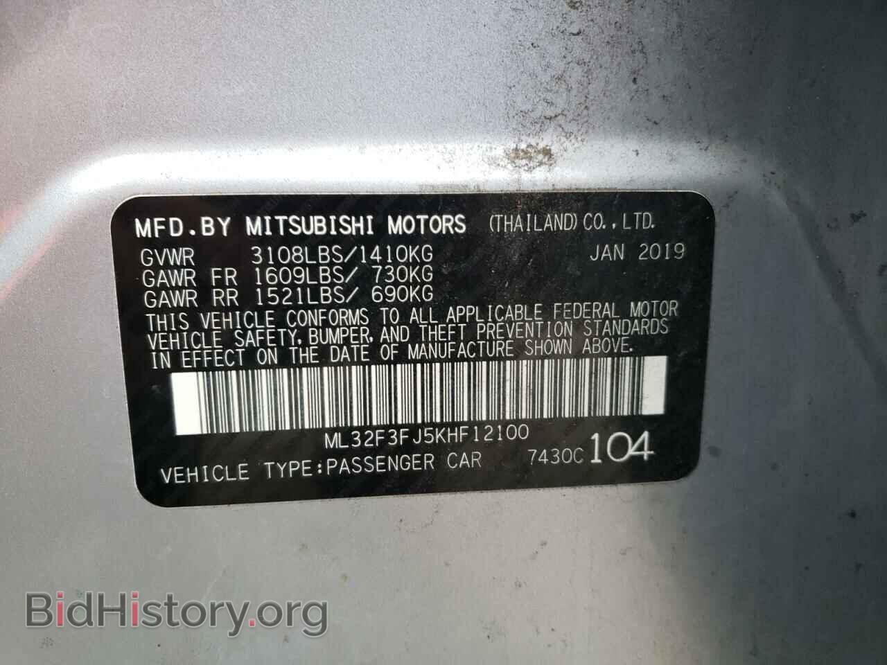 2019 MITSUBISHI MIRAGE - VIN: ML32F3FJ5KHF12100 - Фото 10