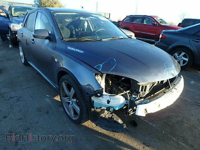 Photo JM1BK34L281115097 - MAZDA 6 2008