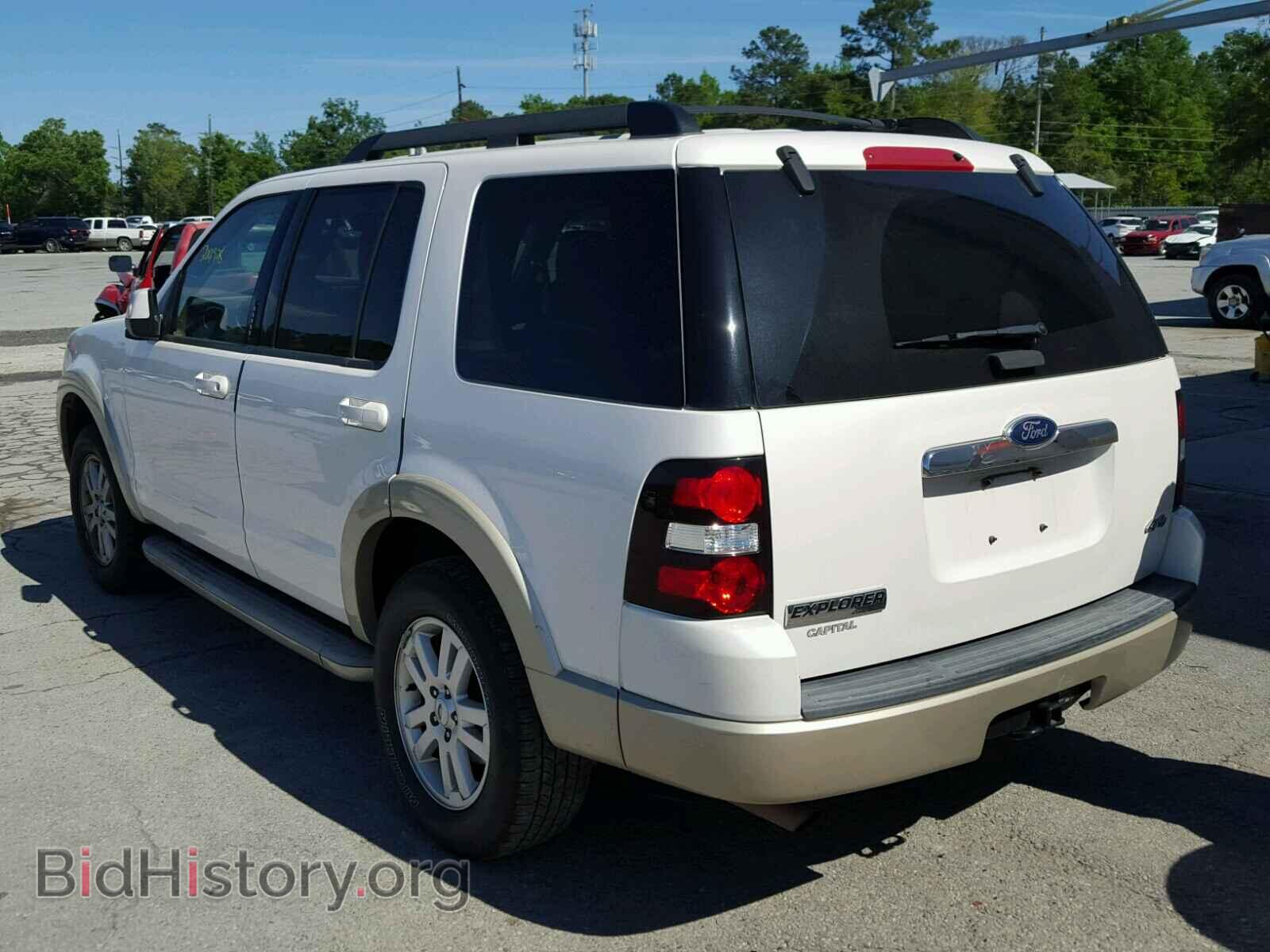 2010 FORD EXPLORER - VIN: 1FMEU7EE3AUA53305 - Photo 3
