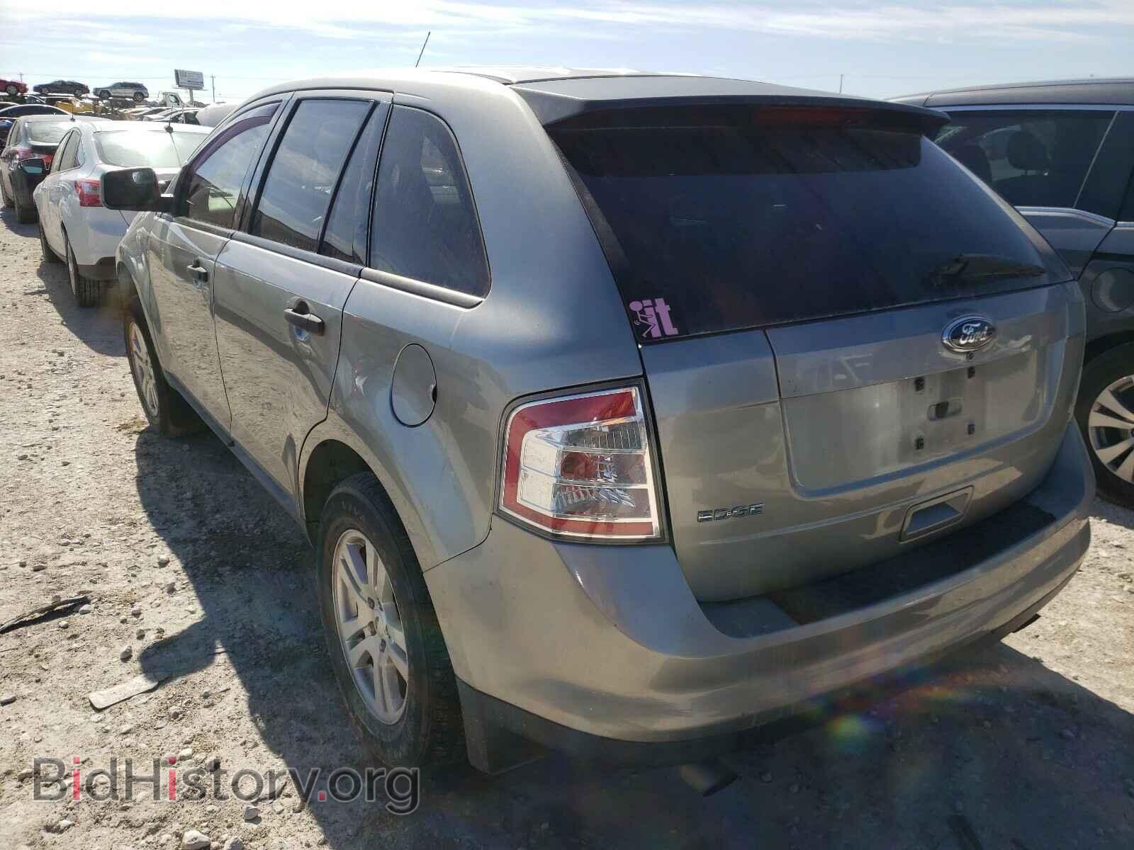 2008 FORD EDGE - VIN: 2FMDK36C18BA63239 - Photo 3
