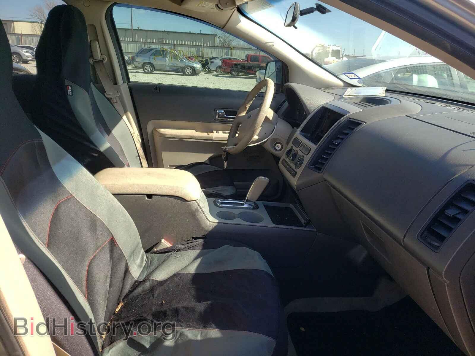 2008 FORD EDGE - VIN: 2FMDK36C18BA63239 - Photo 5