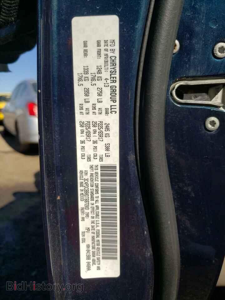 2013 DODGE JOURNEY - VIN: 3C4PDCBB0DT687203 - Фото 10