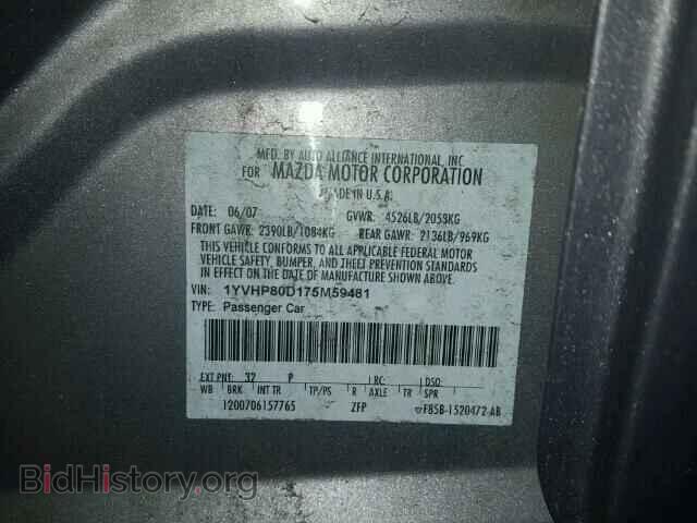 2007 MAZDA 6 - VIN: 1YVHP80D175M59481 - Photo 10