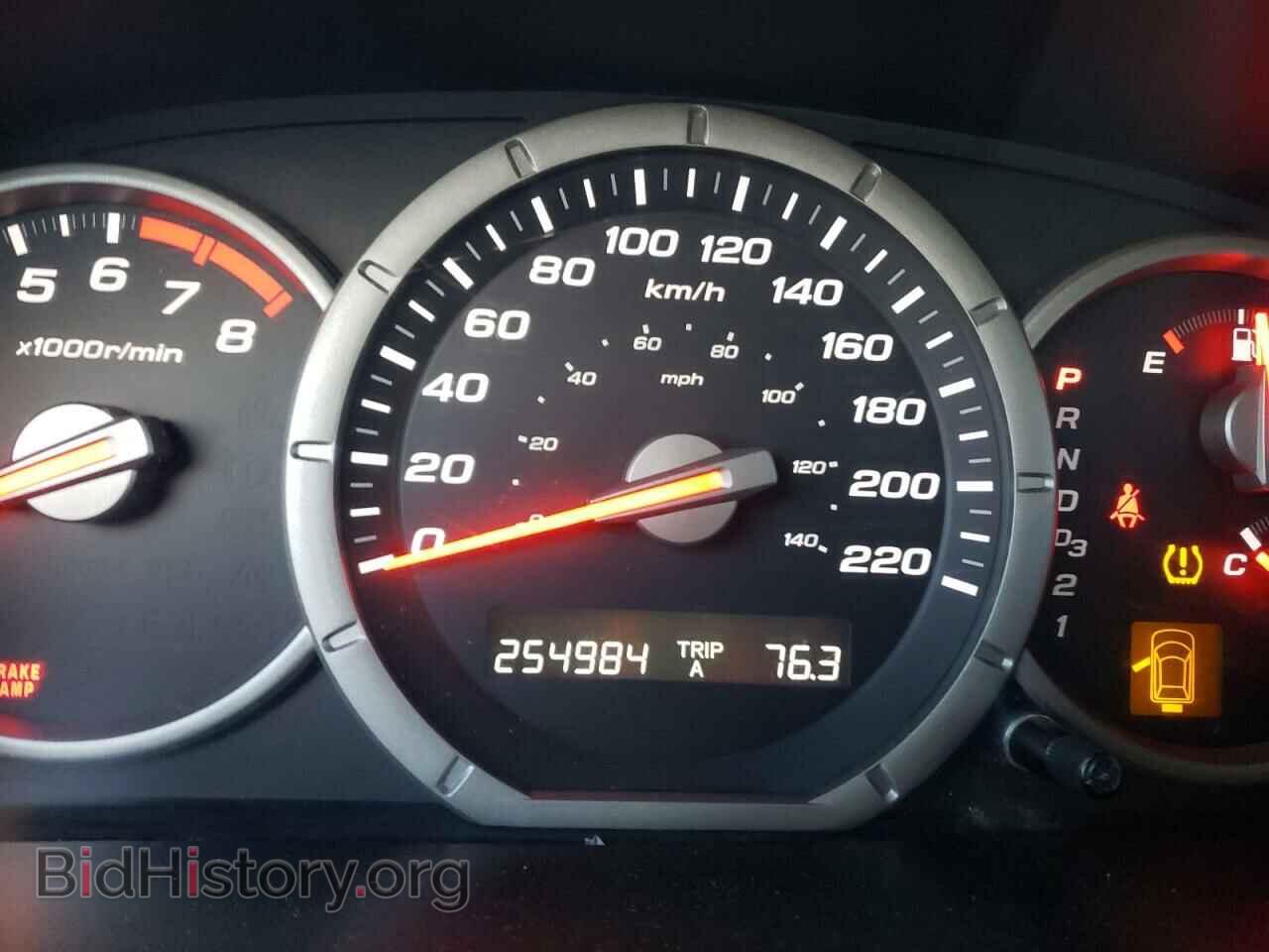 2007 HONDA PILOT - VIN: 2HKYF185X7H000351 - Фото 8