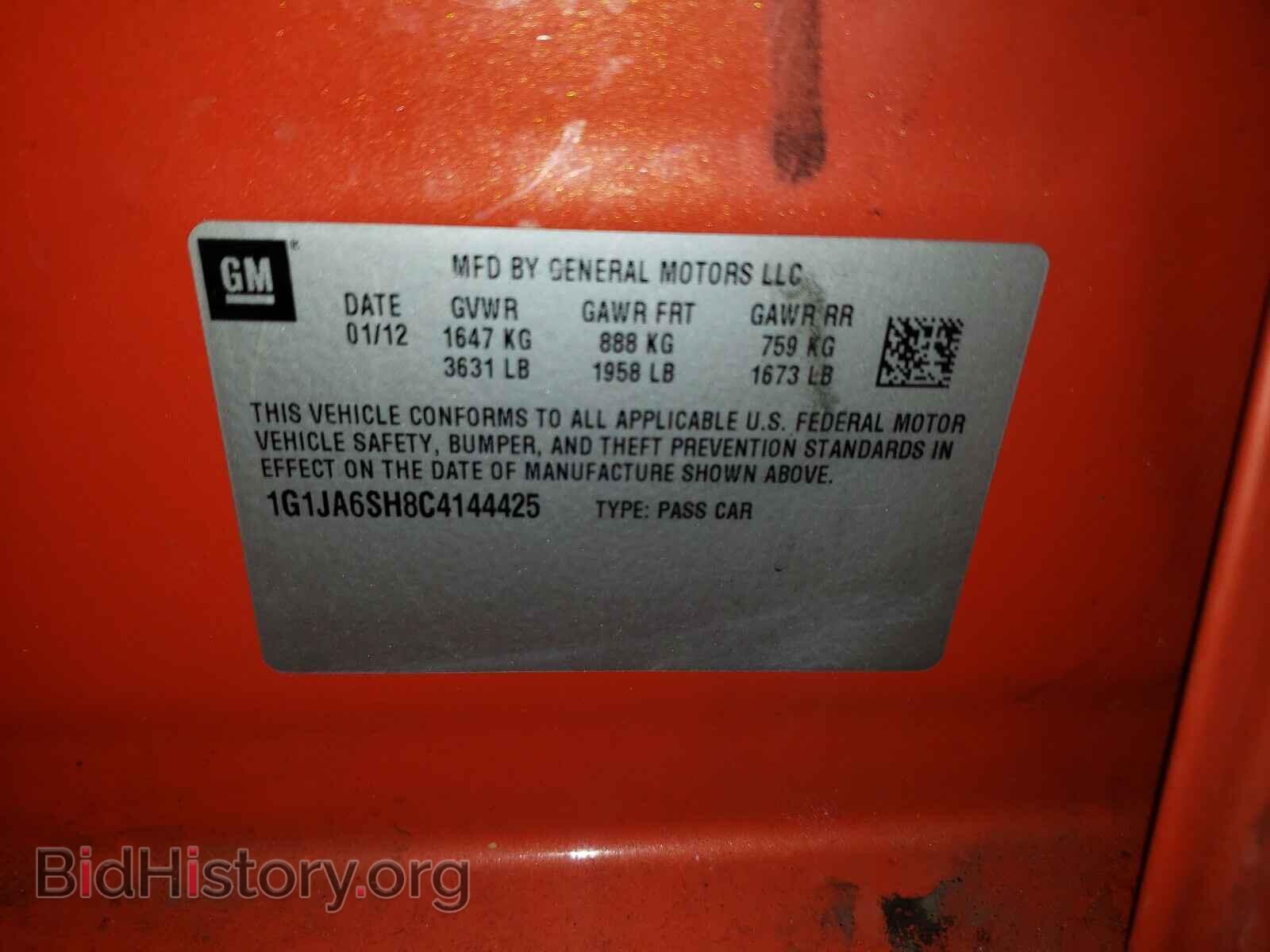 2012 CHEVROLET SONIC - VIN: 1G1JA6SH8C4144425 - Фото 10