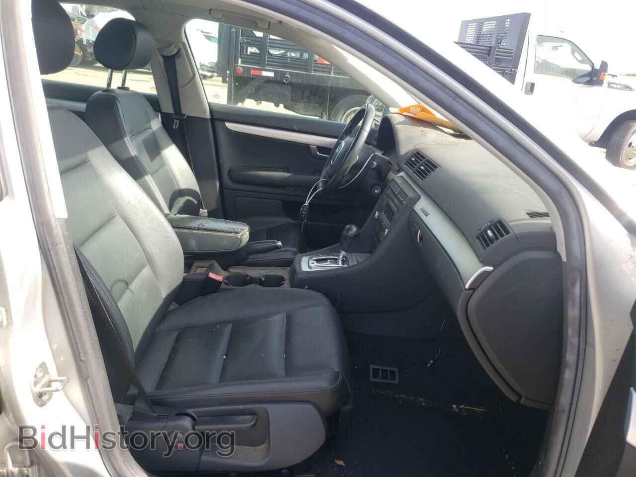 2007 AUDI A4 - VIN: WAUDF78E87A234848 - Photo 5