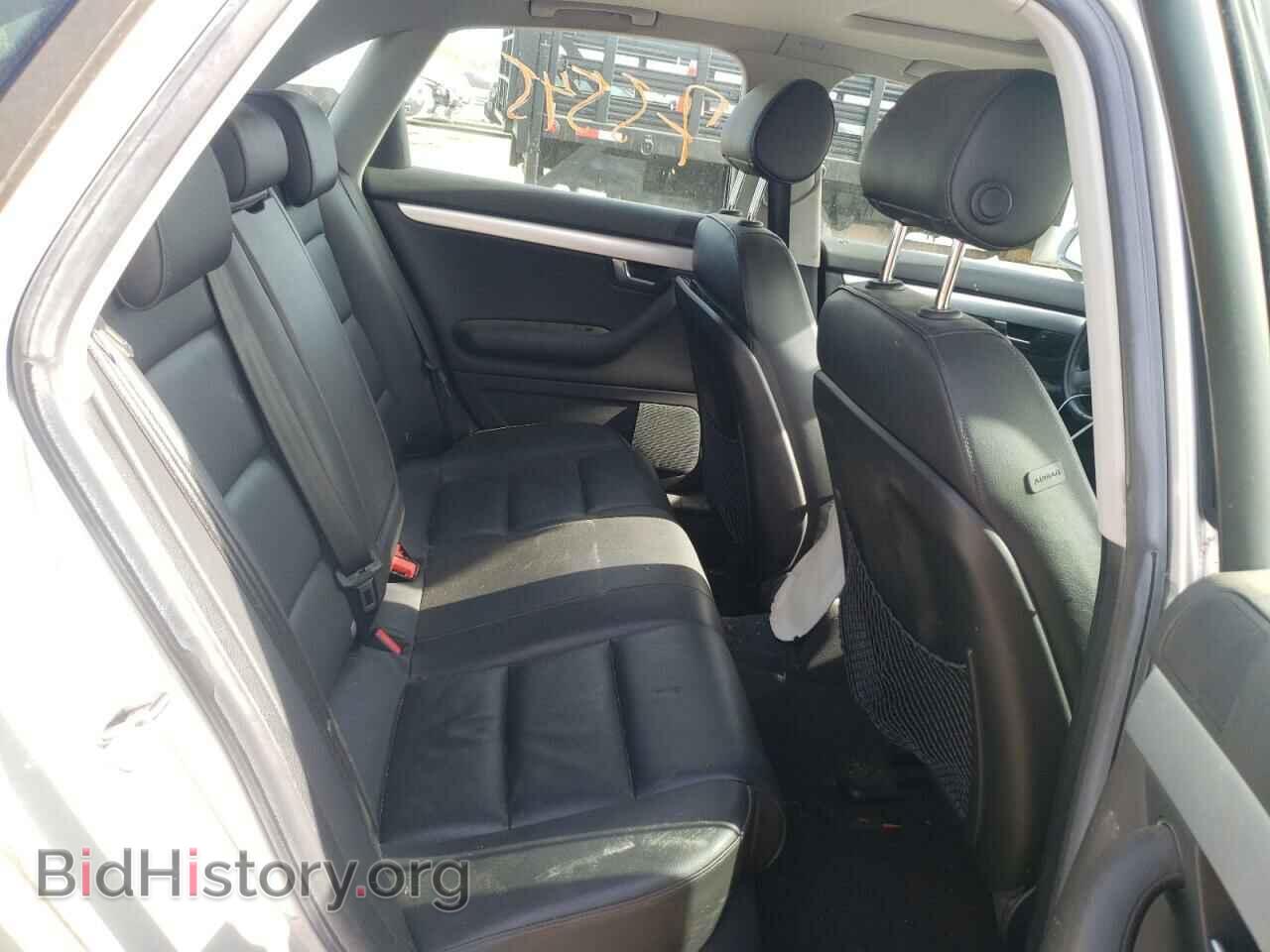 2007 AUDI A4 - VIN: WAUDF78E87A234848 - Photo 6