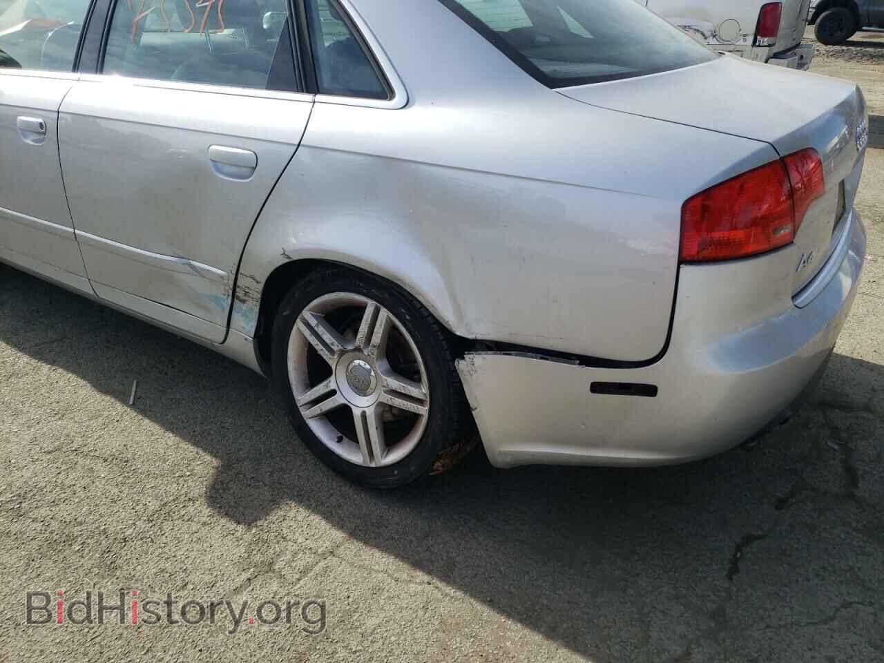 2007 AUDI A4 - VIN: WAUDF78E87A234848 - Photo 9