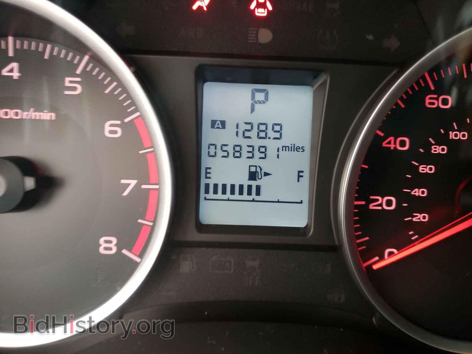2016 SUBARU FORESTER - VIN: JF2SJABC8GH406575 - Фото 8