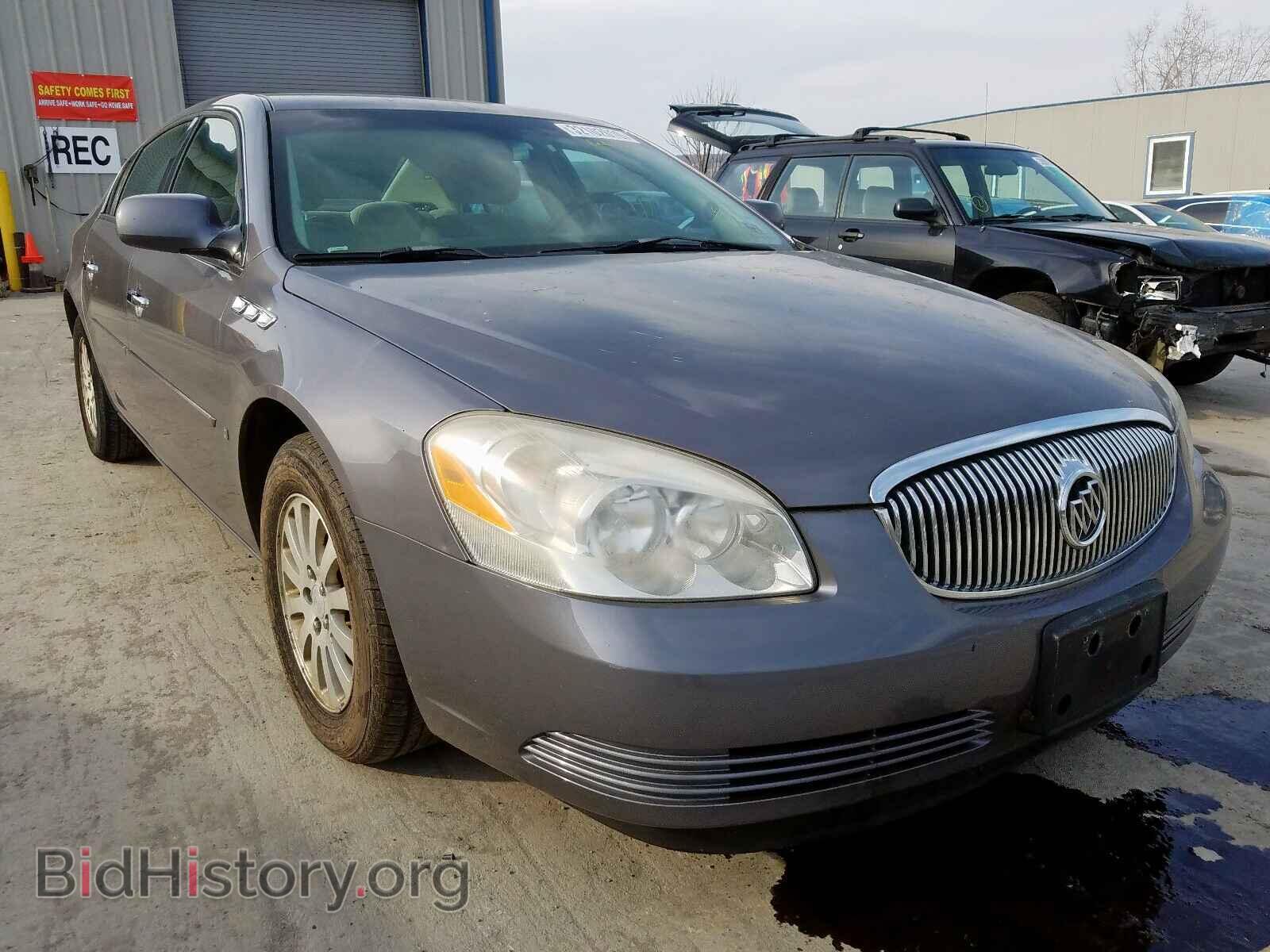 Фотография 1G4HP57207U100164 - BUICK LUCERNE 2007