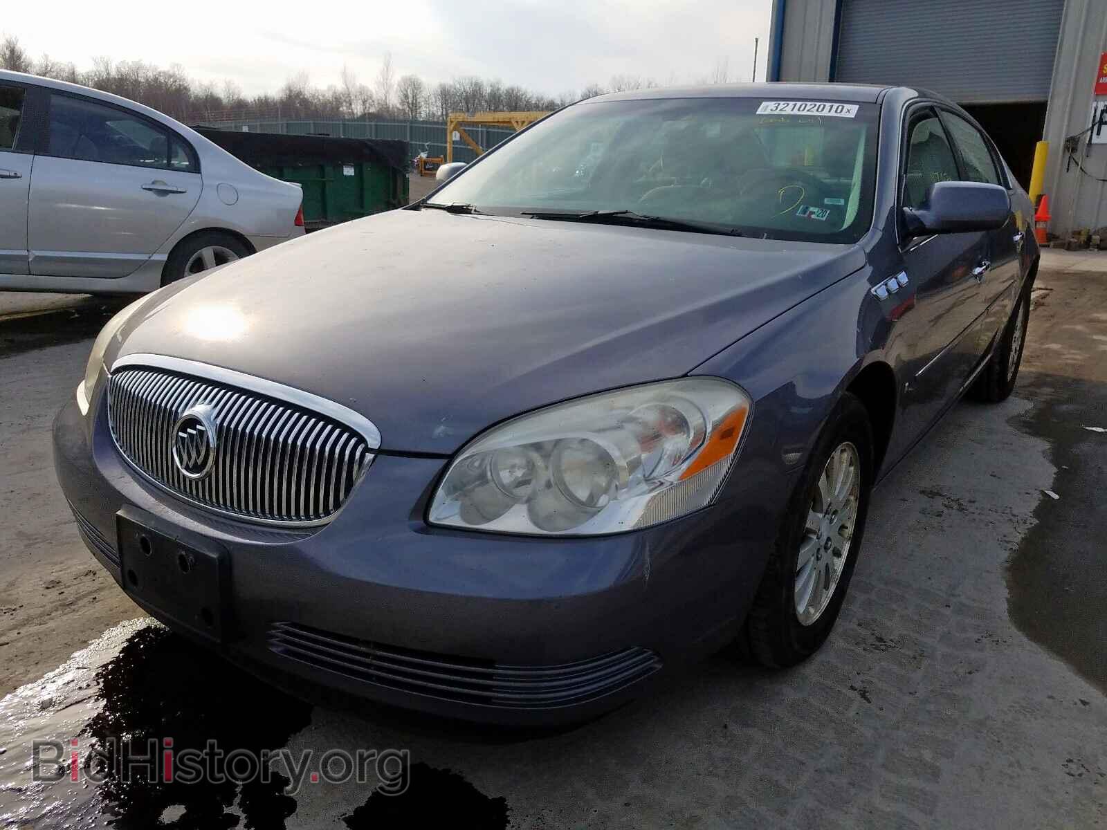 2007 BUICK LUCERNE - VIN: 1G4HP57207U100164 - Фото 2