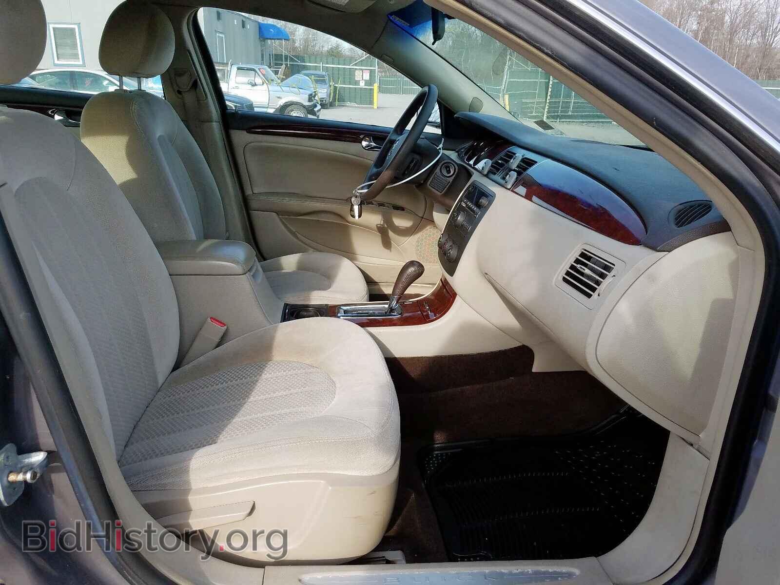 2007 BUICK LUCERNE - VIN: 1G4HP57207U100164 - Фото 5