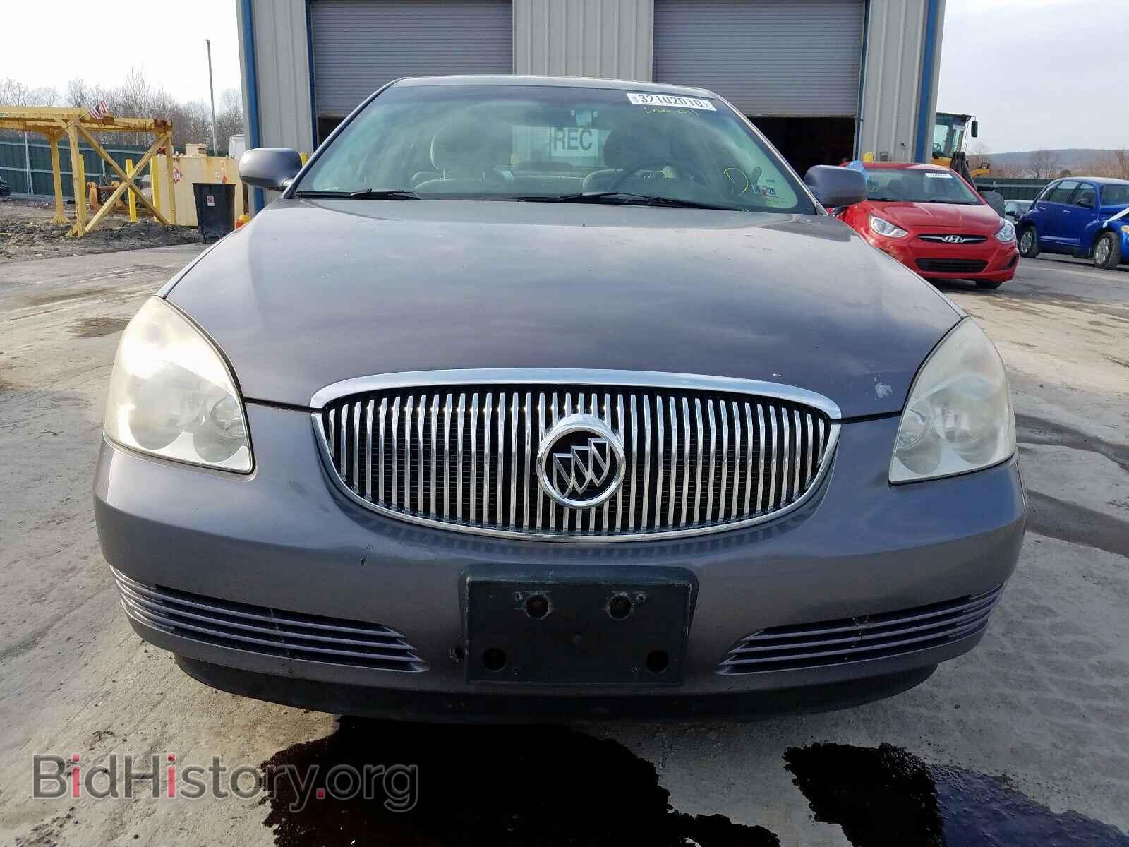 2007 BUICK LUCERNE - VIN: 1G4HP57207U100164 - Фото 9
