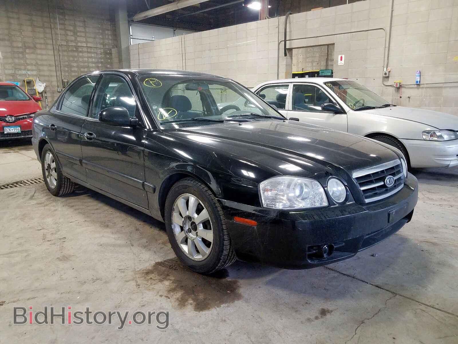 Photo KNAGD128765451138 - KIA OPTIMA 2006