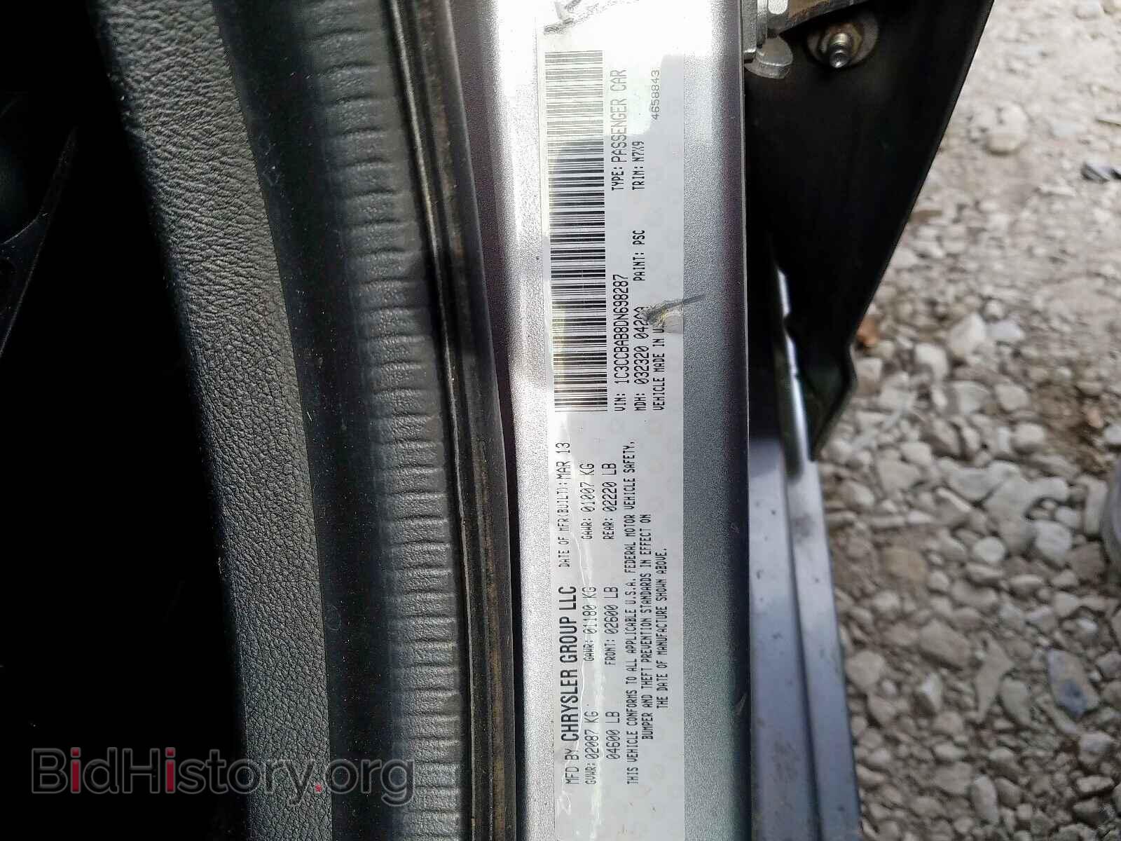 2013 CHRYSLER 200 - VIN: 1C3CCBAB8DN698287 - Photo 10