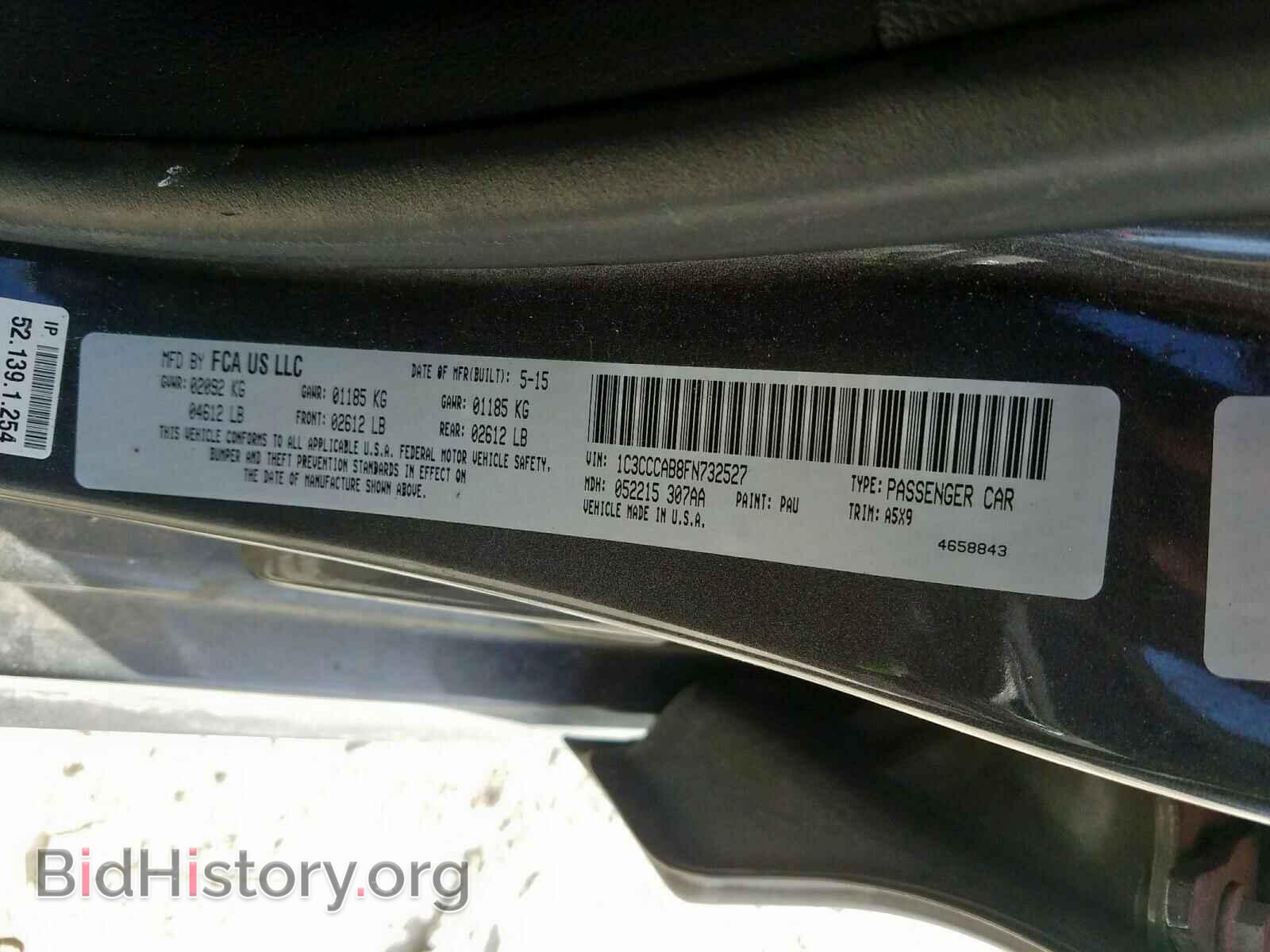 2015 CHRYSLER 200 - VIN: 1C3CCCAB8FN732527 - Фото 10