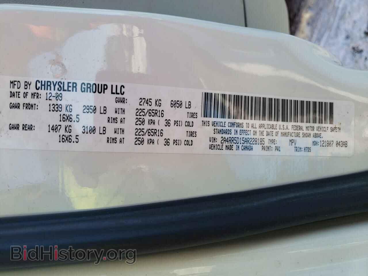 2010 CHRYSLER MINIVAN - VIN: 2A4RR5D15AR228185 - Фото 10