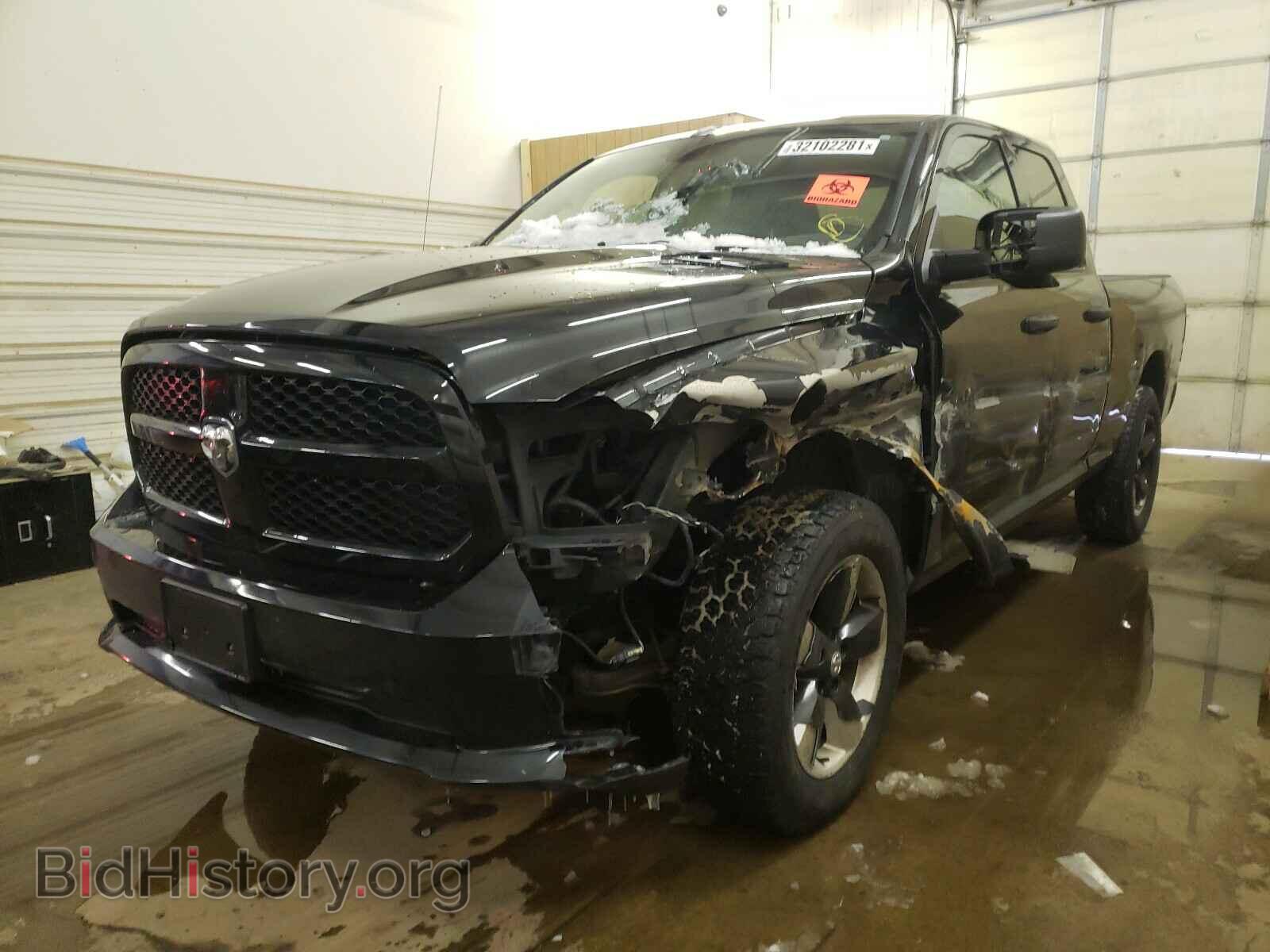 2015 RAM 1500 - VIN: 1C6RR7FT7FS774872 - Photo 2