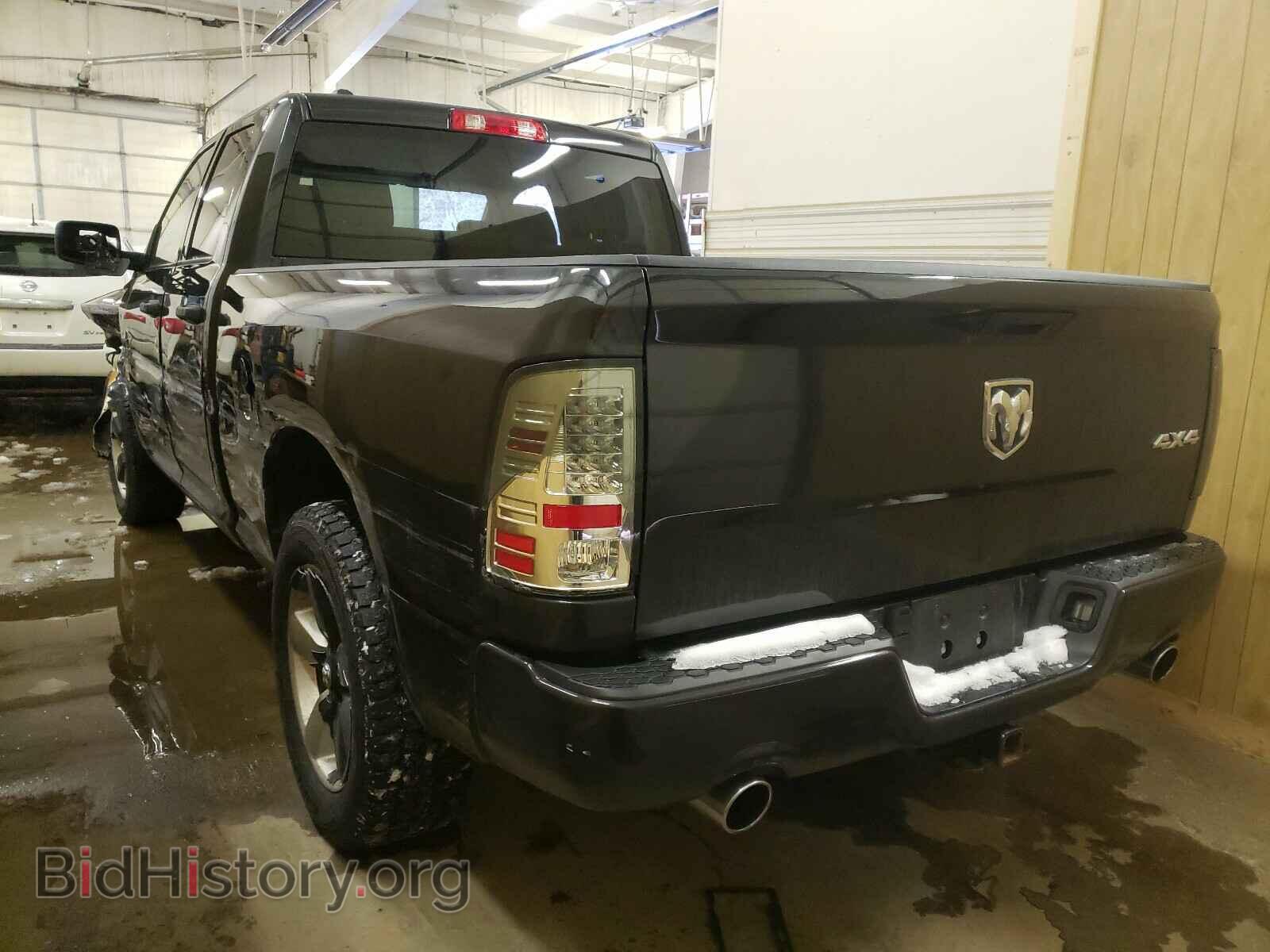 2015 RAM 1500 - VIN: 1C6RR7FT7FS774872 - Photo 3