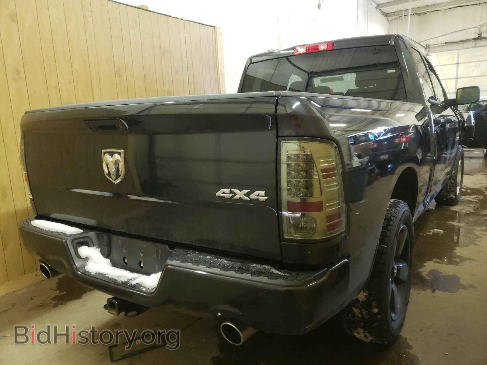 2015 RAM 1500 - VIN: 1C6RR7FT7FS774872 - Photo 4