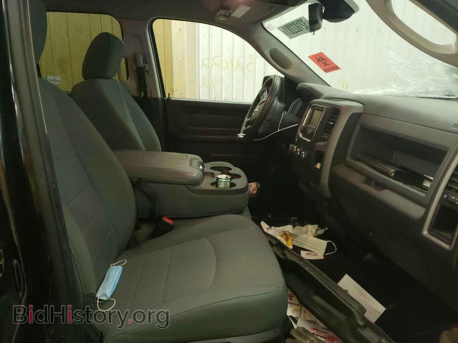 2015 RAM 1500 - VIN: 1C6RR7FT7FS774872 - Photo 5