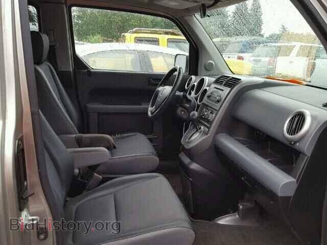 2004 HONDA ELEMENT - VIN: 5J6YH28564L036636 - Photo 5