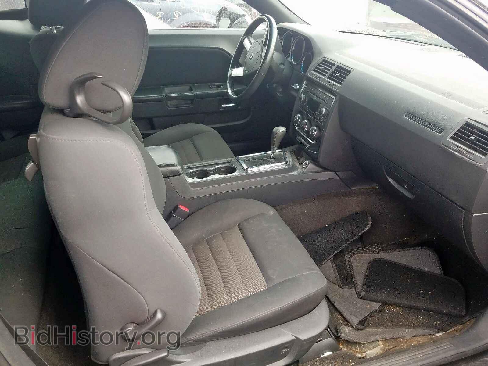 2010 DODGE CHALLENGER - VIN: 2B3CJ4DV2AH314206 - Photo 5