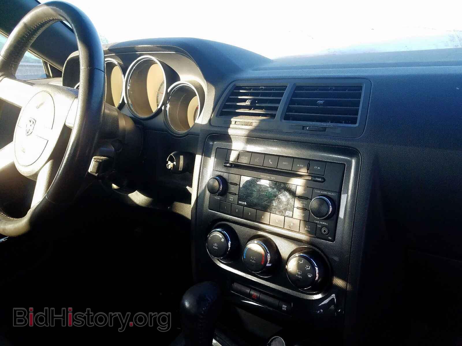 2010 DODGE CHALLENGER - VIN: 2B3CJ4DV2AH314206 - Photo 9