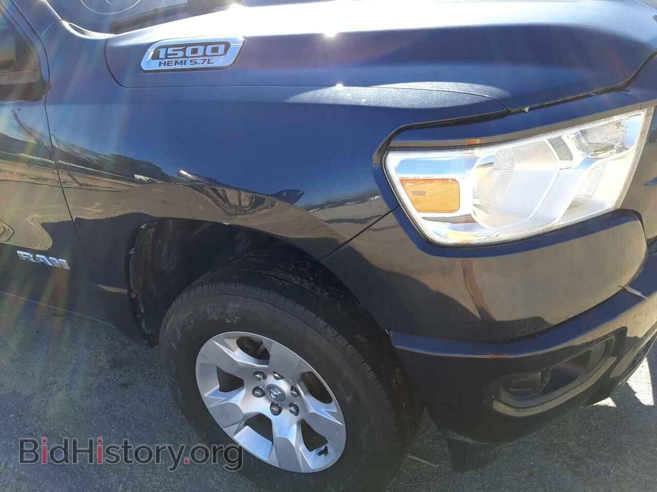 2020 RAM 1500 - VIN: 1C6SRFFT8LN147880 - Фото 9