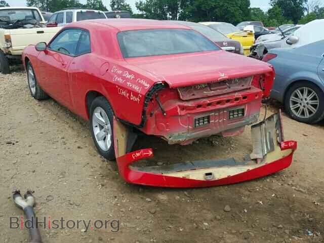 2010 DODGE CHALLENGER - VIN: 2B3CJ4DV2AH219466 - Photo 3