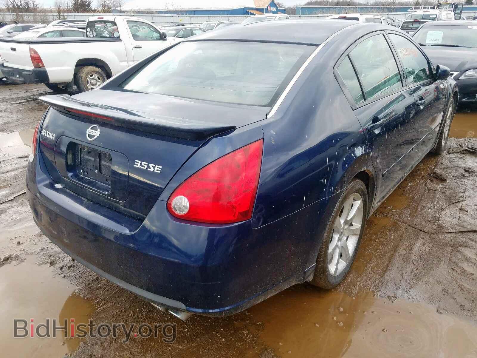 2008 NISSAN MAXIMA - VIN: 1N4BA41E38C819592 - Фото 4