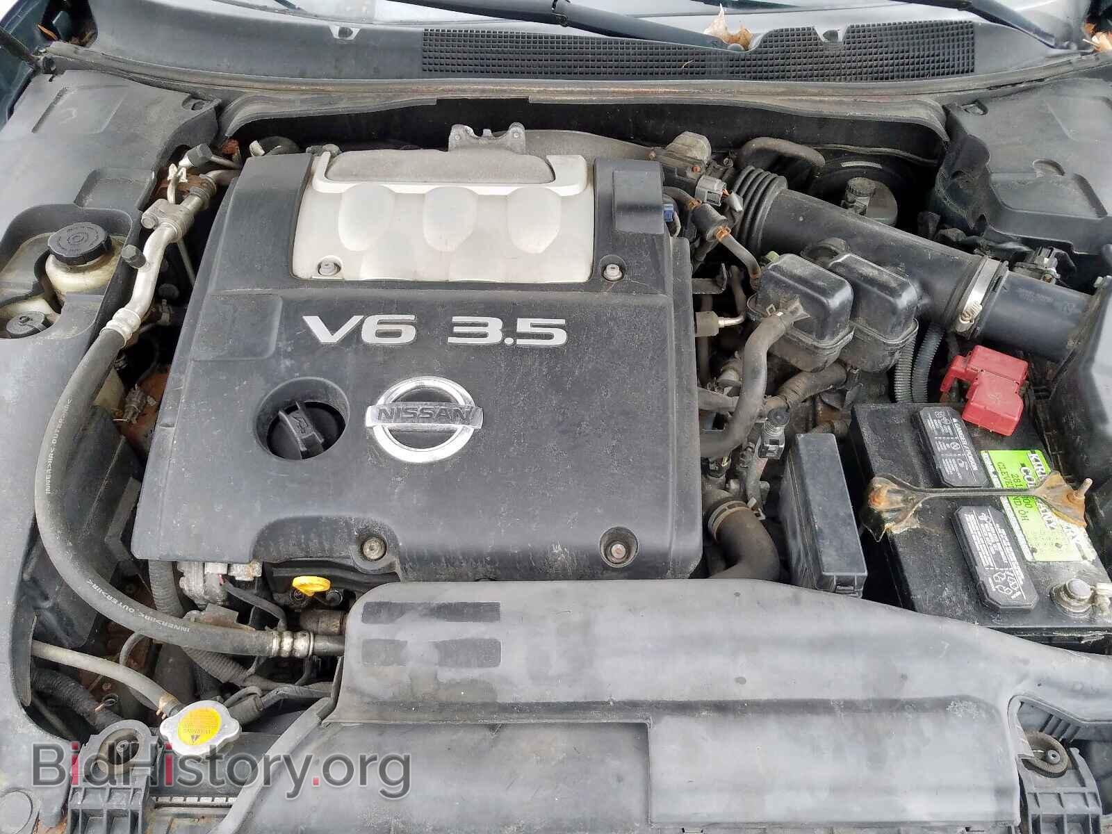 2008 NISSAN MAXIMA - VIN: 1N4BA41E38C819592 - Фото 7