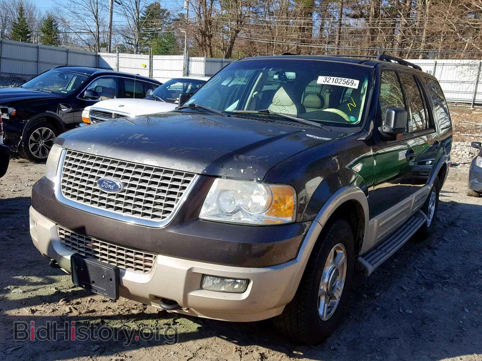 2005 FORD EXPEDITION - VIN: 1FMPU18505LA64467 - Фото 2