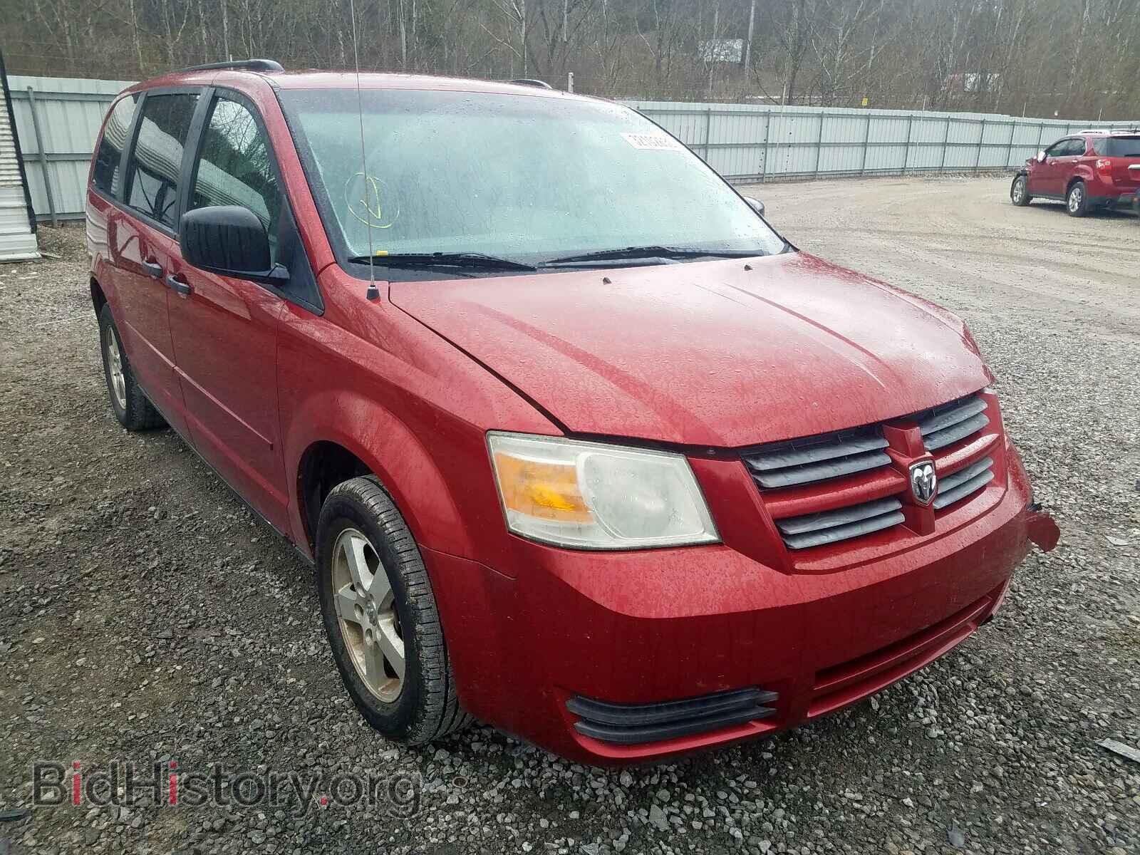 Фотография 2D8HN44H98R792695 - DODGE CARAVAN 2008
