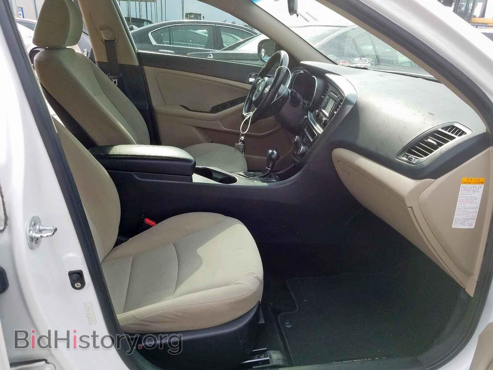 2014 KIA OPTIMA - VIN: KNAGM4AD8E5066928 - Фото 5