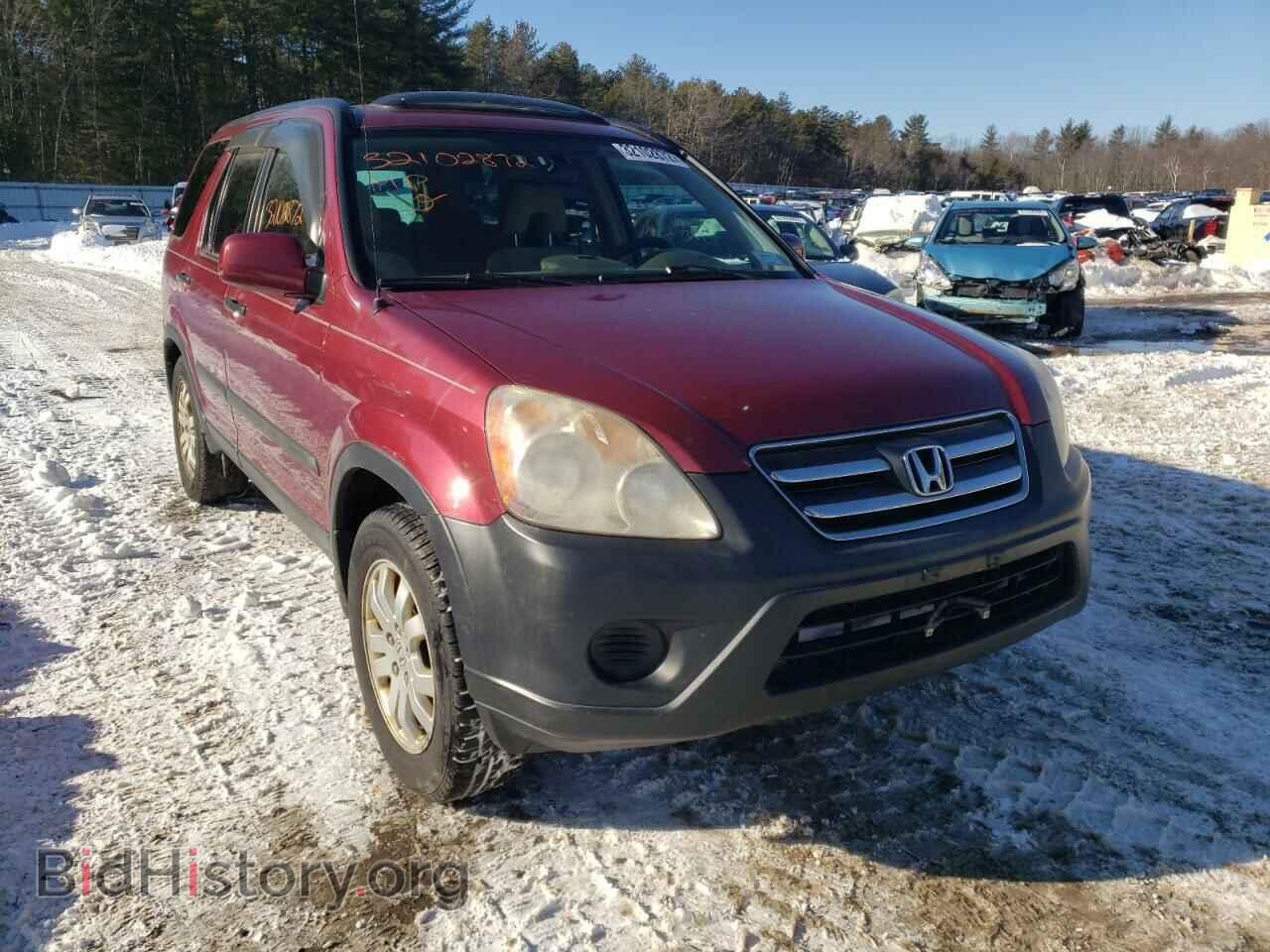 Фотография SHSRD78866U411310 - HONDA CRV 2006