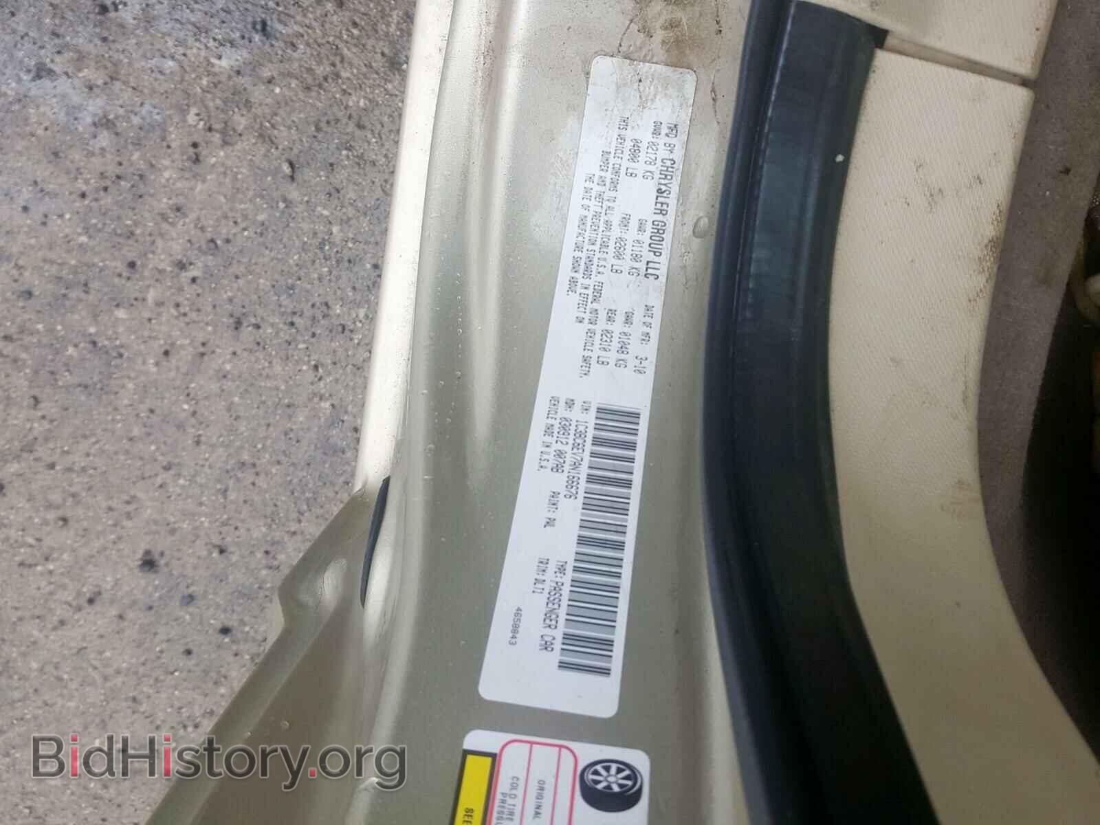 2010 CHRYSLER SEBRING - VIN: 1C3BC6EV7AN166676 - Photo 10