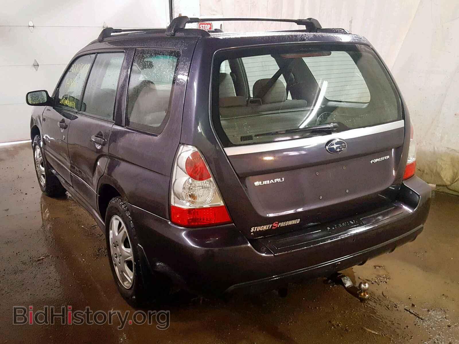2008 SUBARU FORESTER - VIN: JF1SG63658H717469 - Фото 3