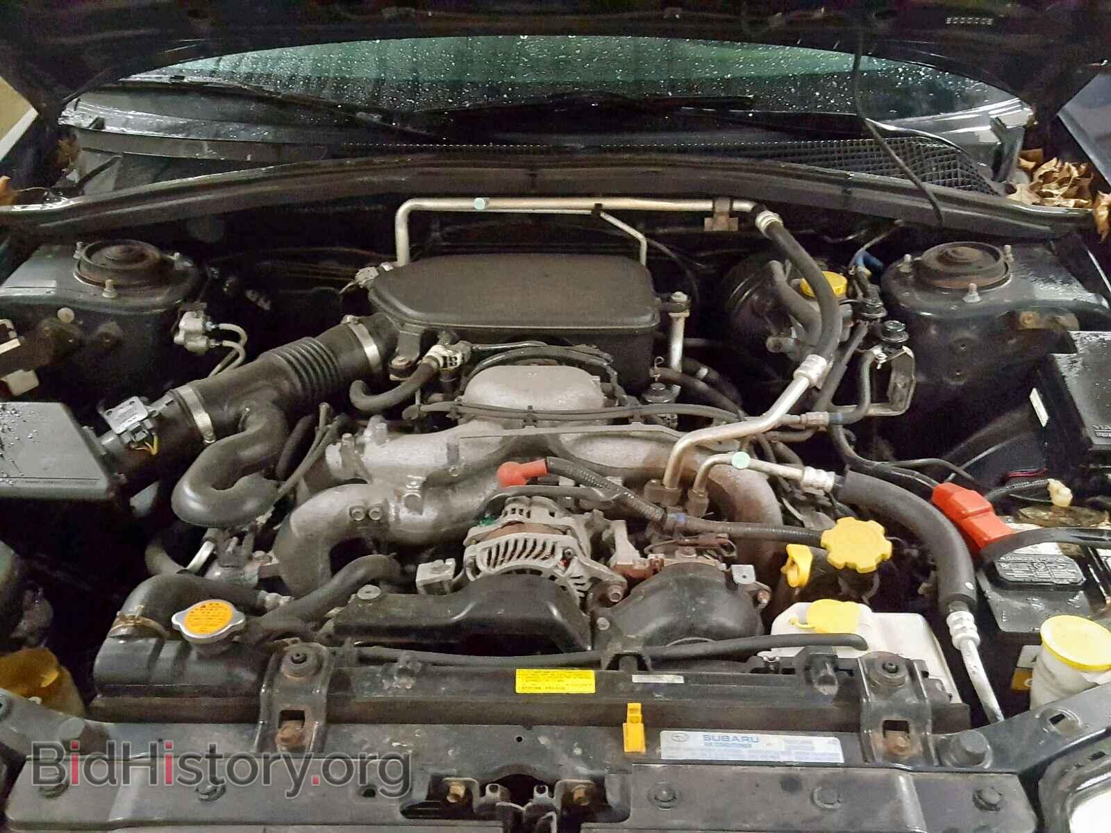 2008 SUBARU FORESTER - VIN: JF1SG63658H717469 - Фото 7