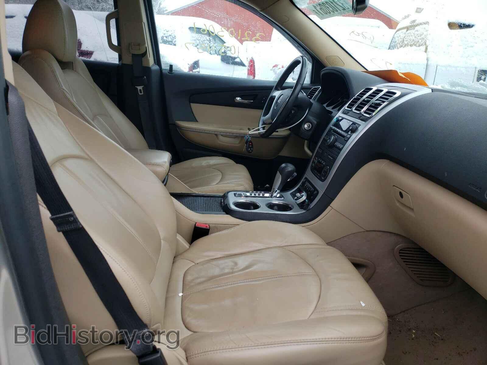 2012 GMC ACADIA - VIN: 1GKKRRED8CJ300452 - Photo 5